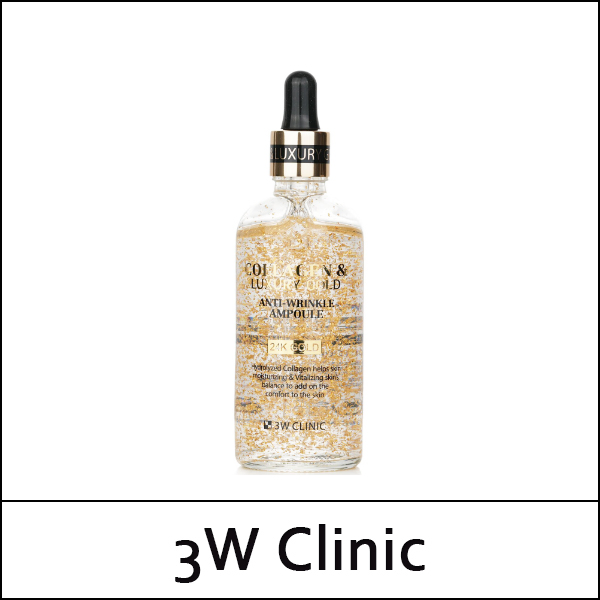 3w clinic collagen & Luxury 24K Gold Anti Wrinkle Ampoule-55ml
