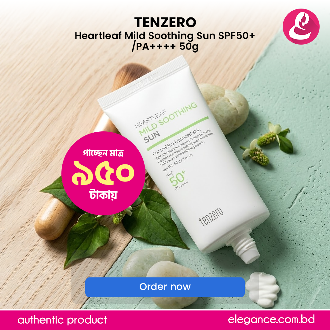 TENZERO Heartleaf Mild Soothing Sun SPF50+/PA++++ 50g