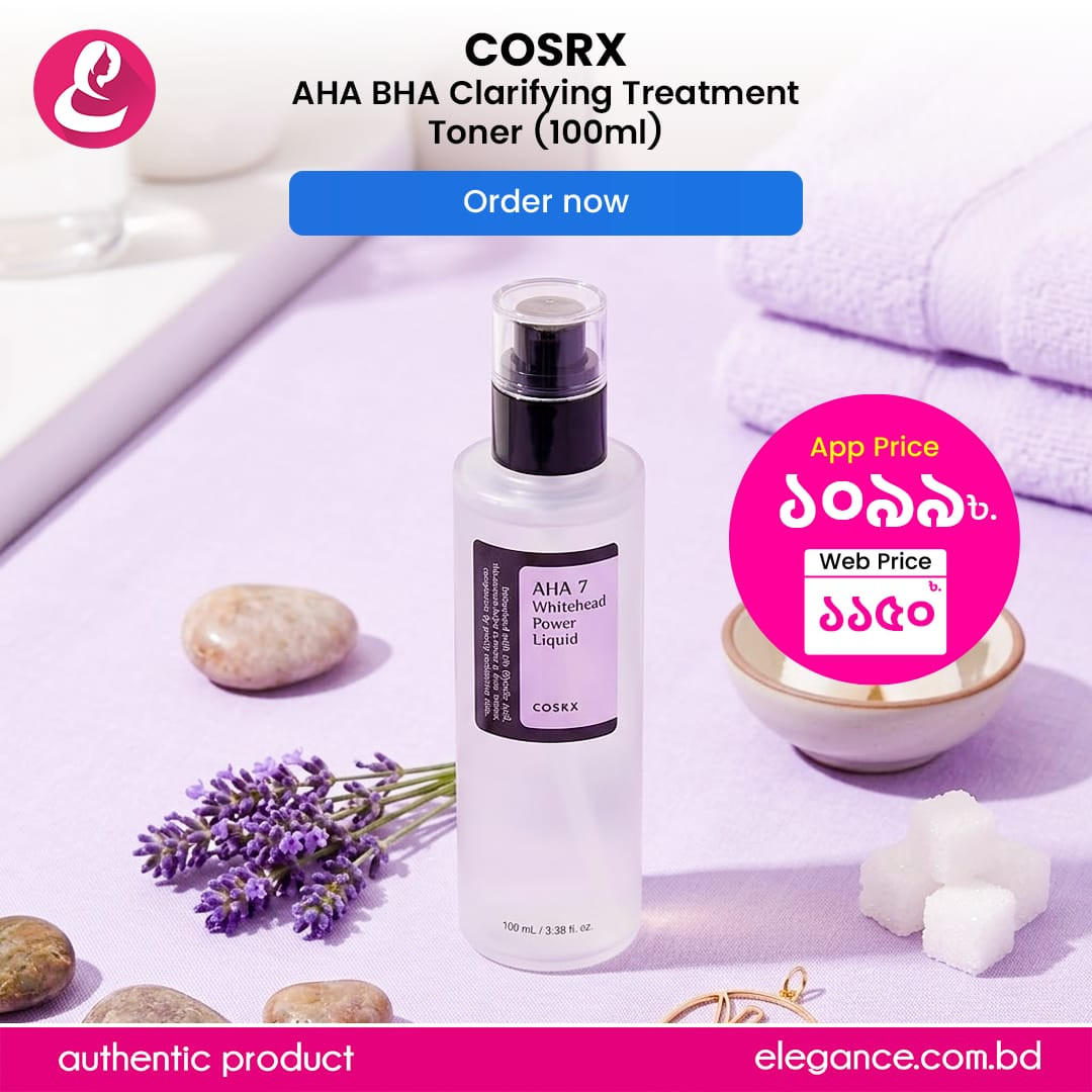 Cosrx AHA BHA Clarifying Treatment Toner (100ml)