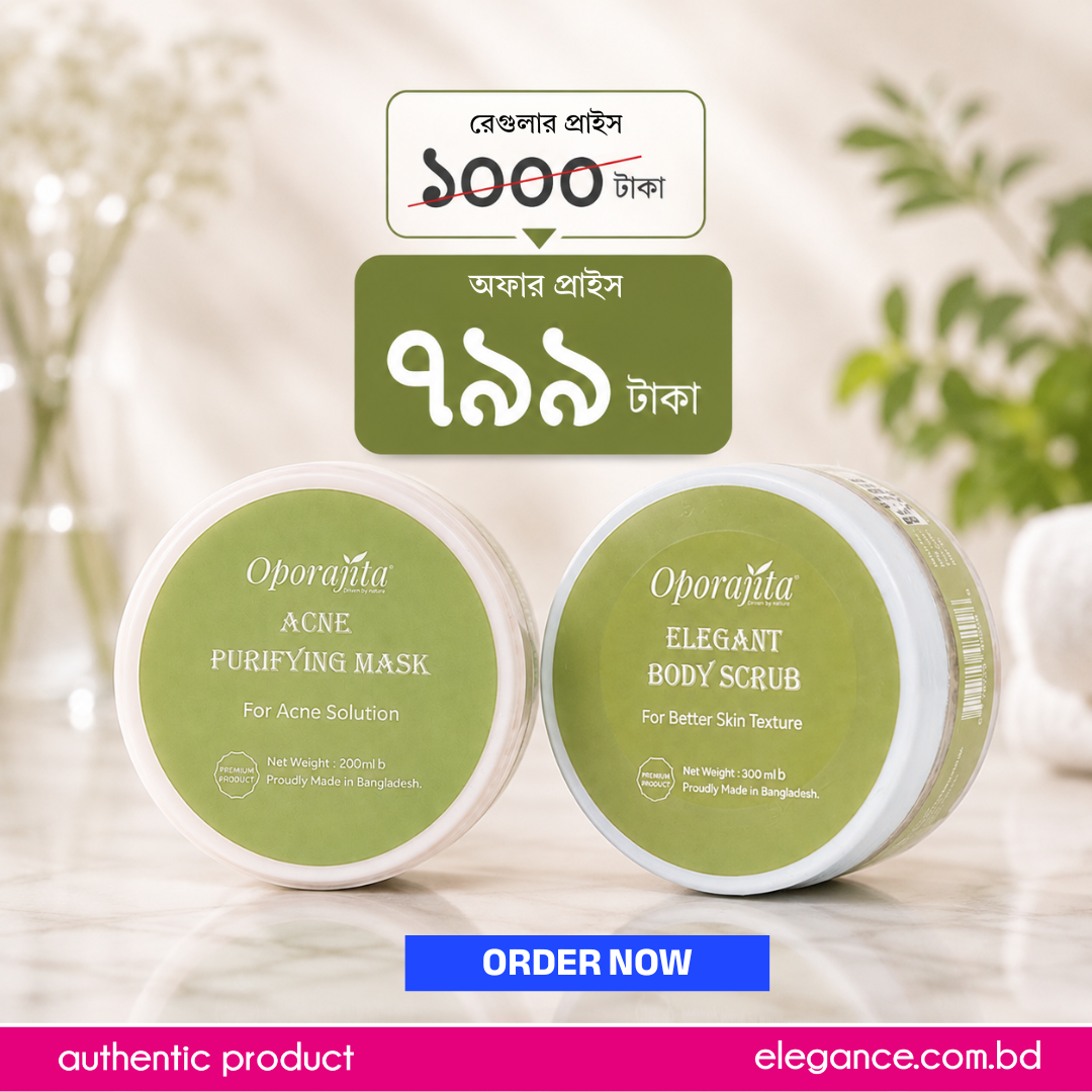 Oporajita Body Care Combo 1