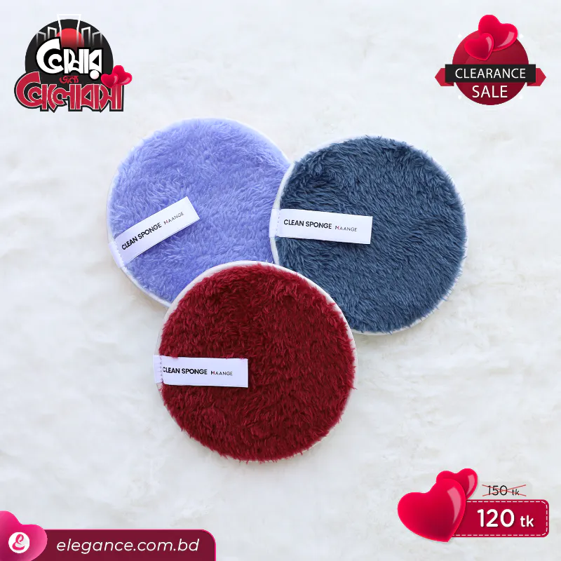 Maange Cleaning Sponge Puff (Round)
