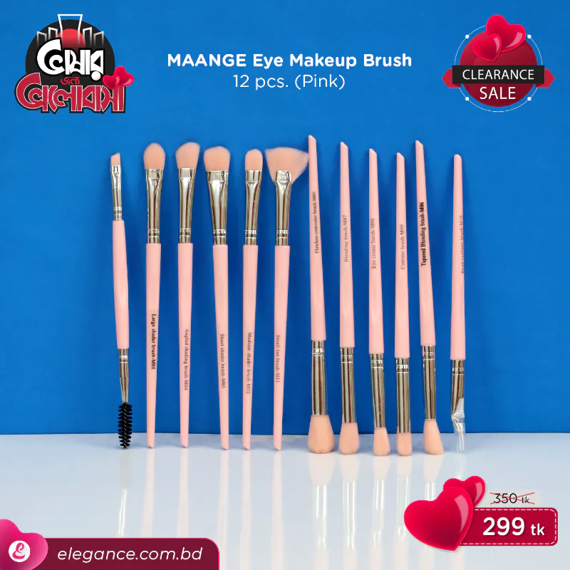 Maange Eye Makeup Brush 12 (Pink)
