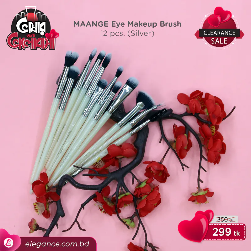 Maange Eye Makeup Brush 12 (Silver)