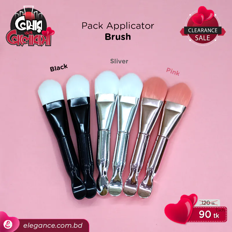 Pack Applicator Brush Pink