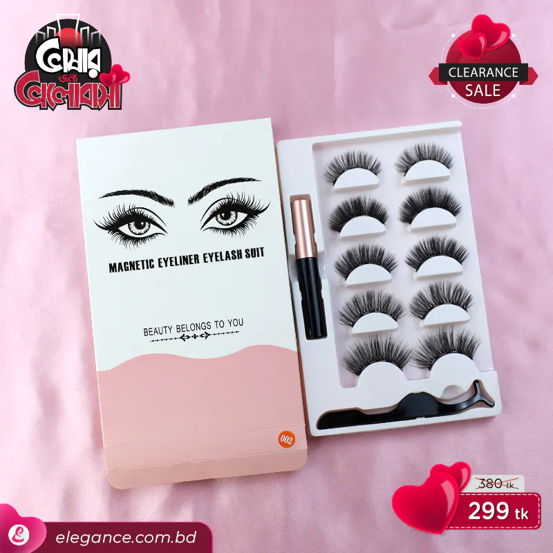 Magnetic 002 (5 pair) Eyeliner Eyelash Suit