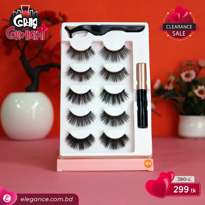 Magnetic 004 (5 pair) Eyeliner Eyelash Suit