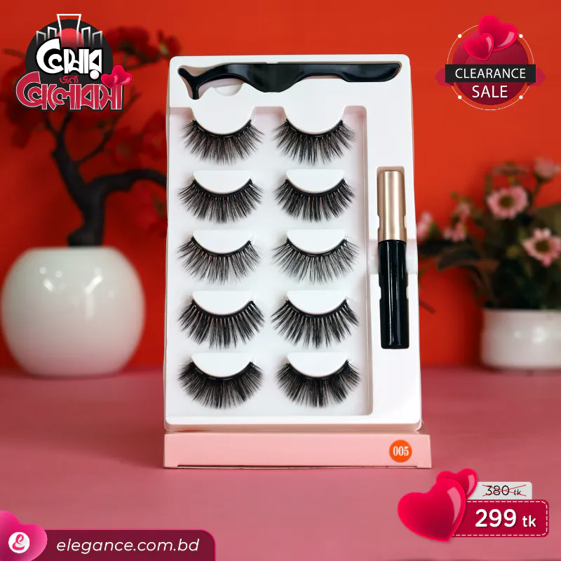 Magnetic 005 (5 pair) Eyeliner Eyelash Suit