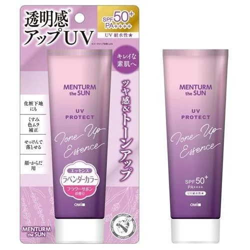 OMI Brotherhood MENTURM the SUN Tone Up UV Essence Lavender SPF50+ PA++++ 80g