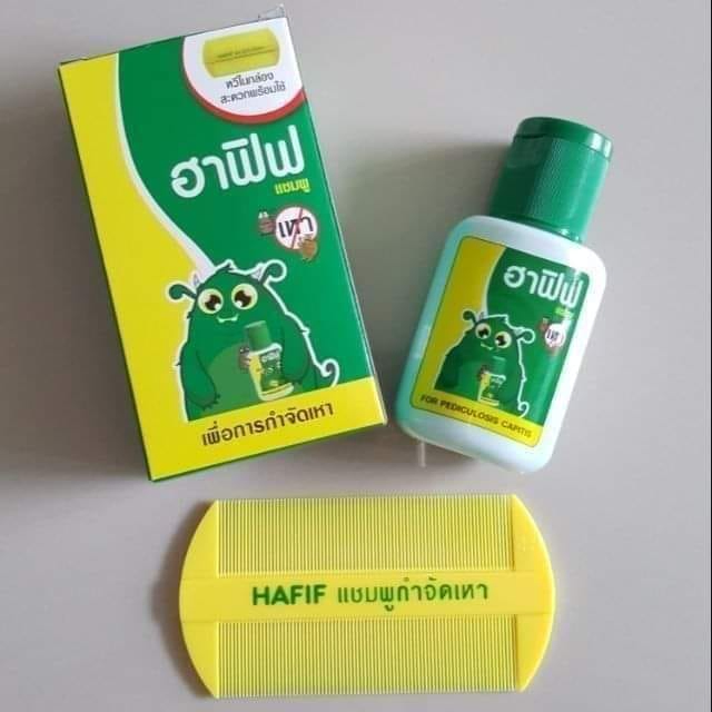 Hafif Shampoo Treatment Anti Lice Pediculosis Capitis