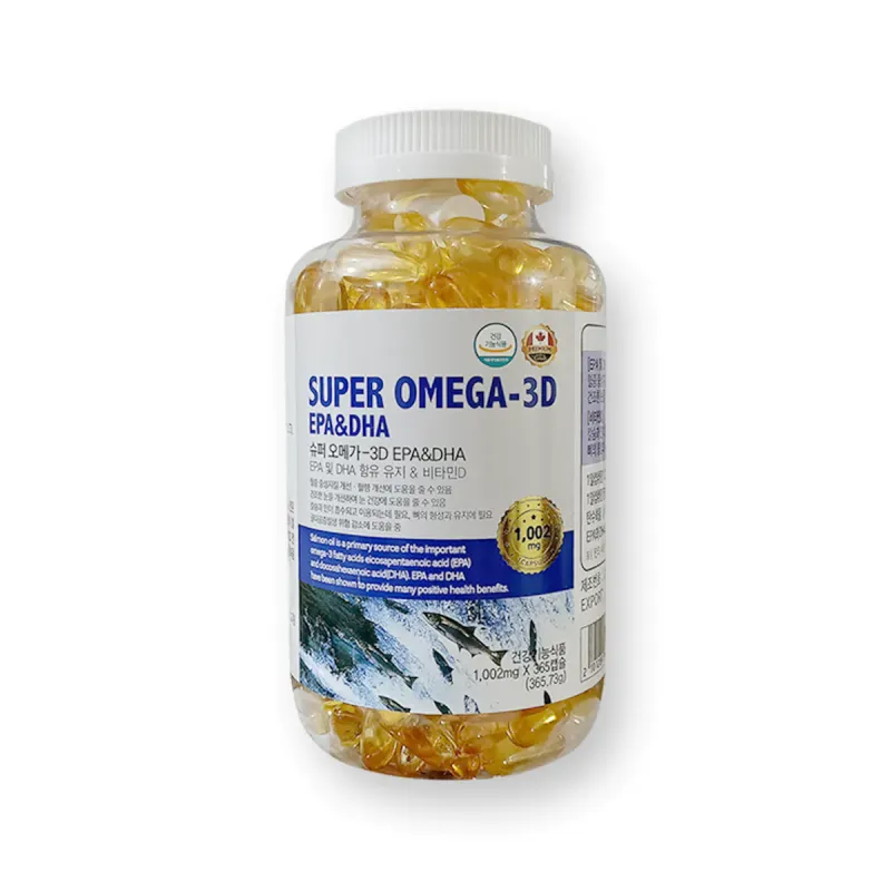 Super Omega 3D