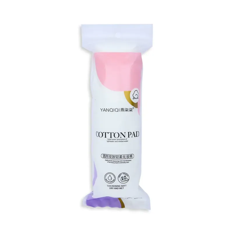 Yanqiqi Cotton Pad