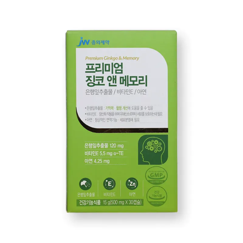 Premium Ginkgo &Memory