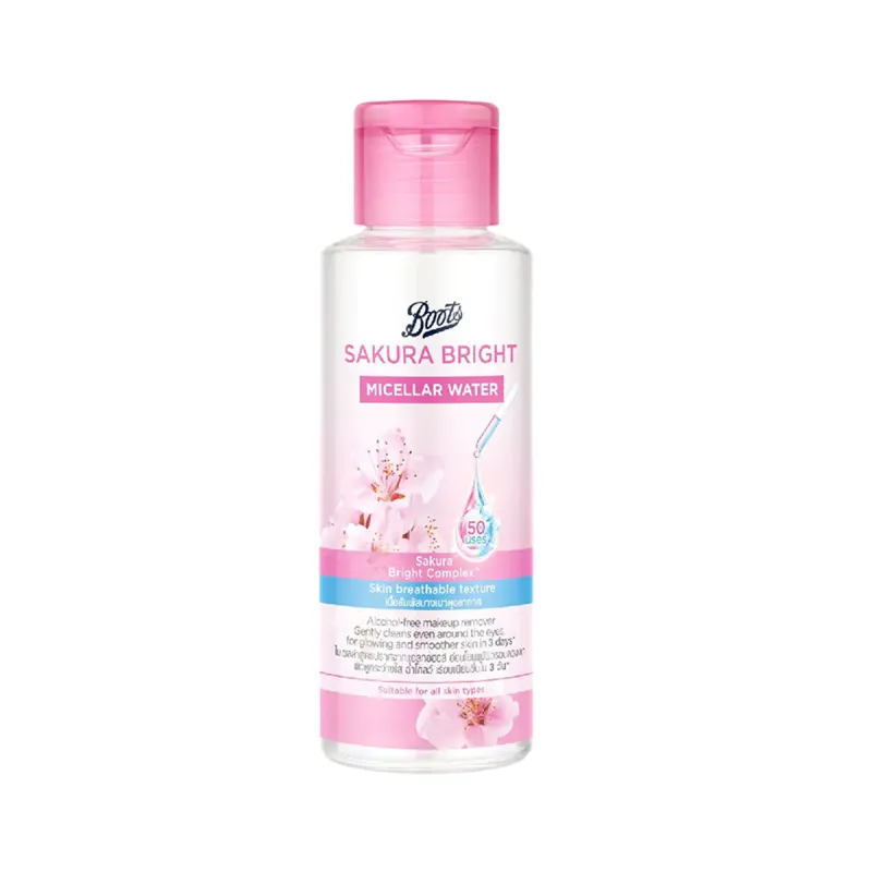 Boots Sakura Bright Micellar Water (100ml)