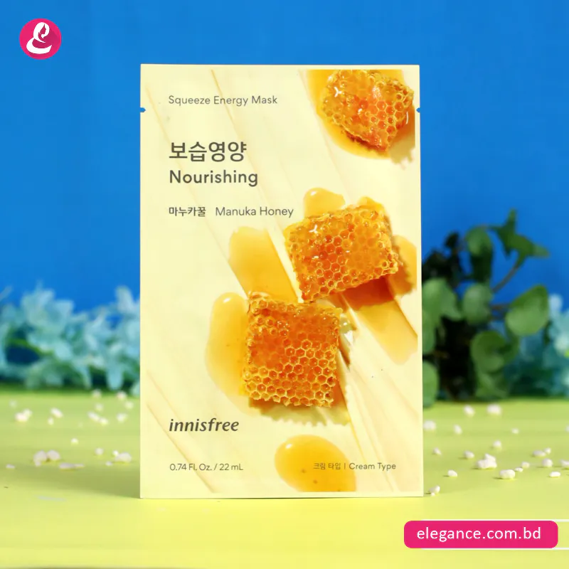 Innisfree My Real Squeeze Mask EX (Manuka Honey) 20ml