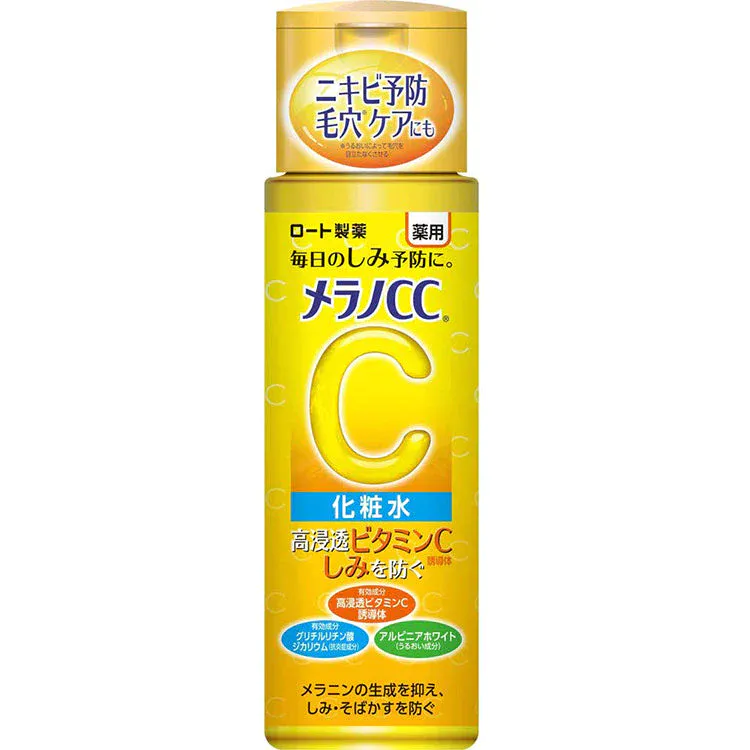 Rohto Melano CC Anti Spot Whitening/Brightening Lotion 170ml