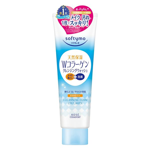 Kose Softymo Collagen Cleansing Foam (Face wash) 190g