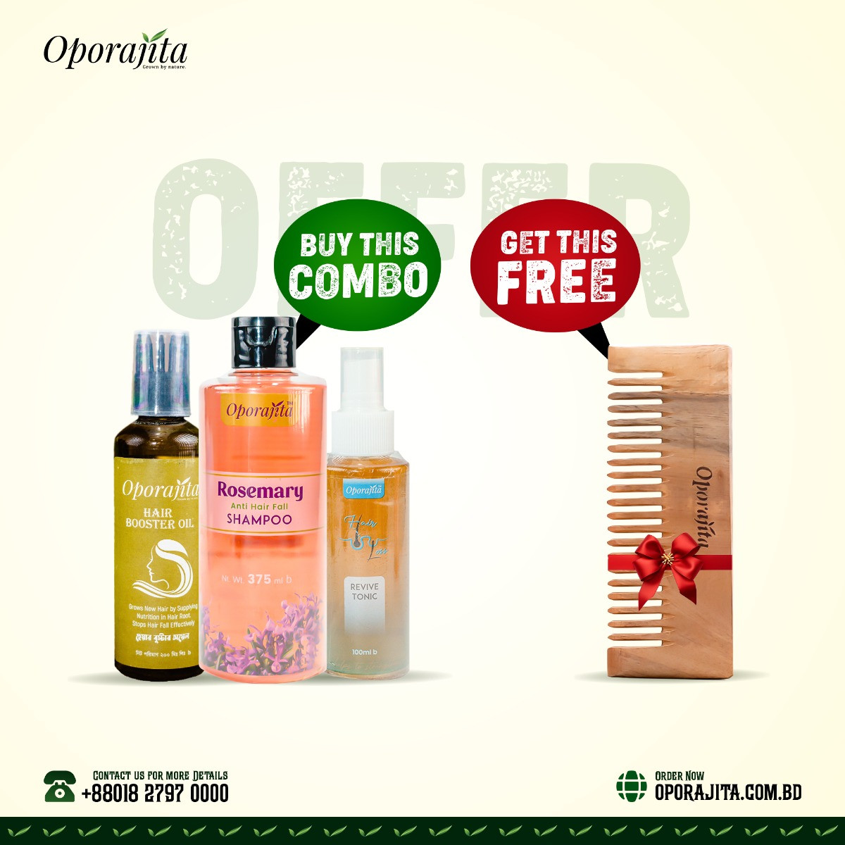 Oporajita Anti-Hair Fall Combo Get Comb