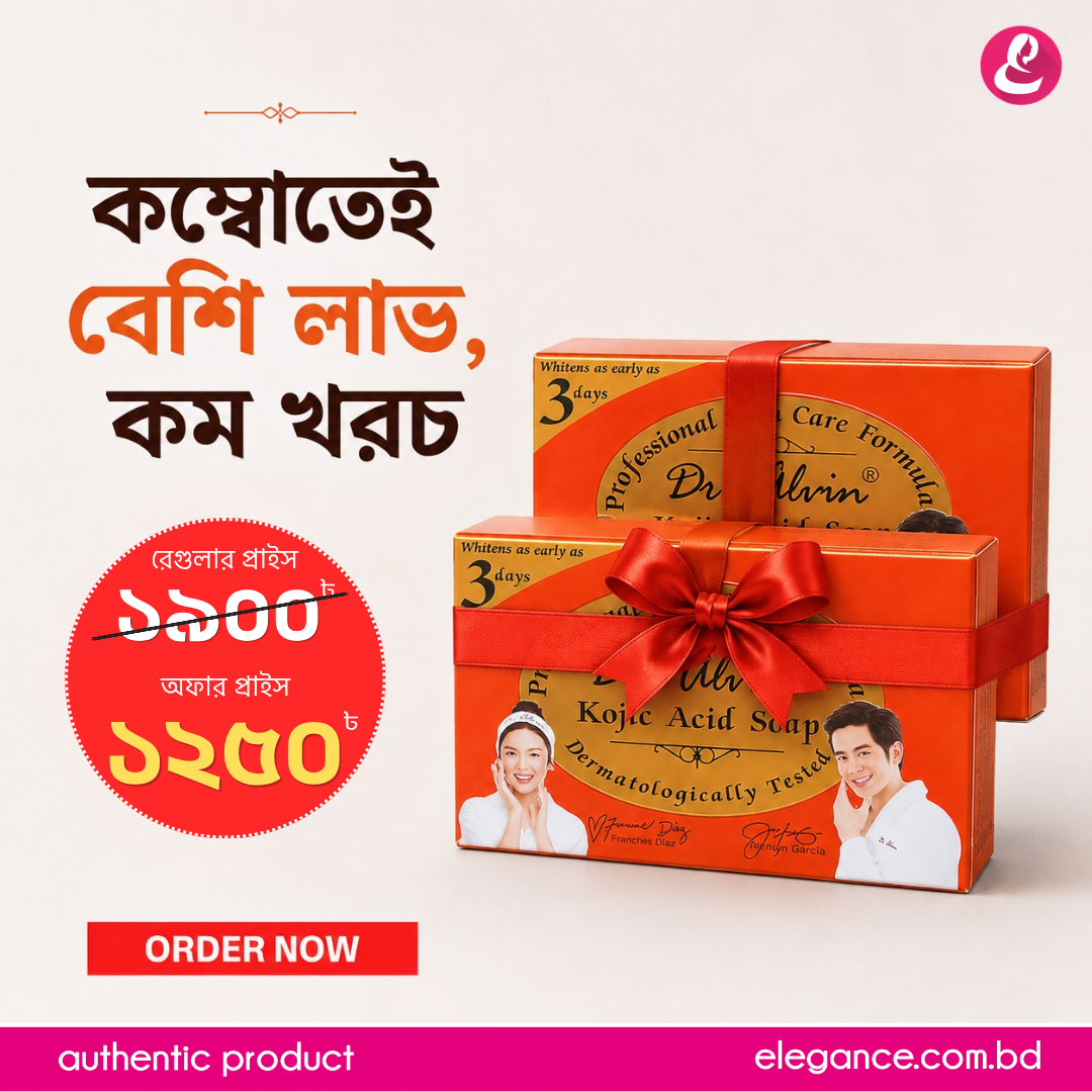 Dr. Alvin Kojic Acid Soap 135gm 2pcs Combo
