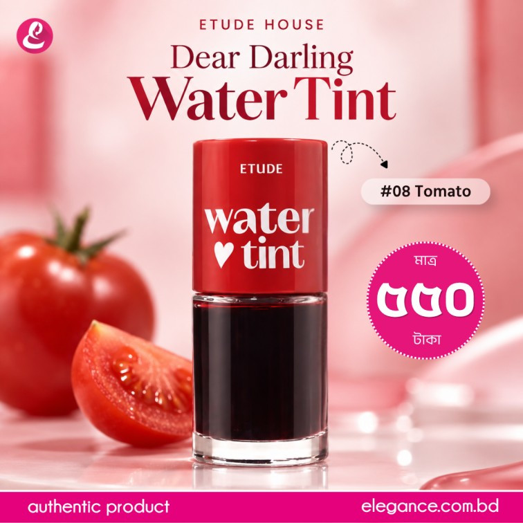 ETUDE HOUSE DEAR DARLING WATER TINT #08 Tomato Ade