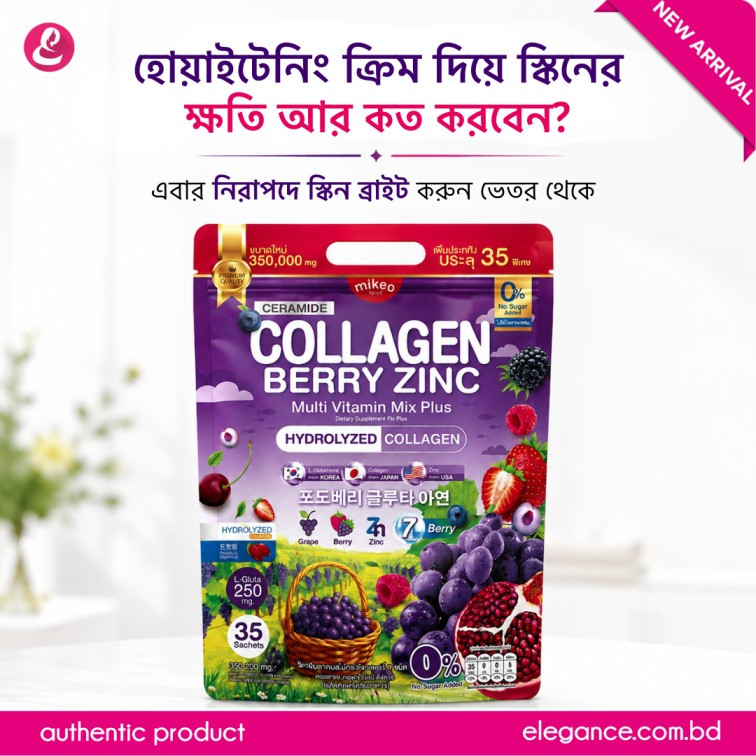 Mikeo Collagen Berry Zinc Multi Vitamin Mix Plus (10g*35 Sachets)