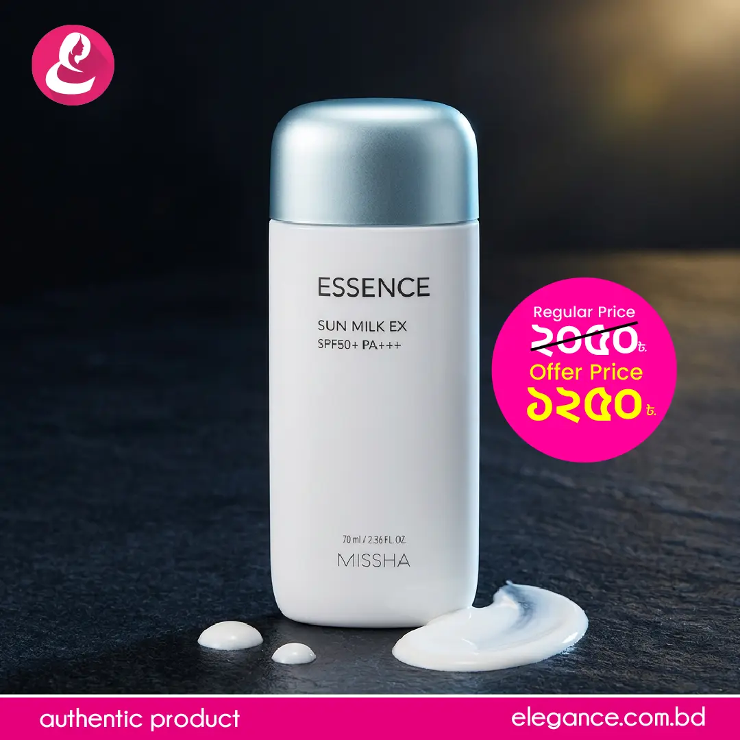 MISSHA - All-Around Safe Block Essence Sun Milk EX SPF50+ PA+++ 70ml