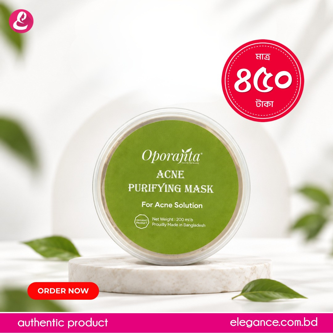 Oporajita Acne Purifying Mask 200ml