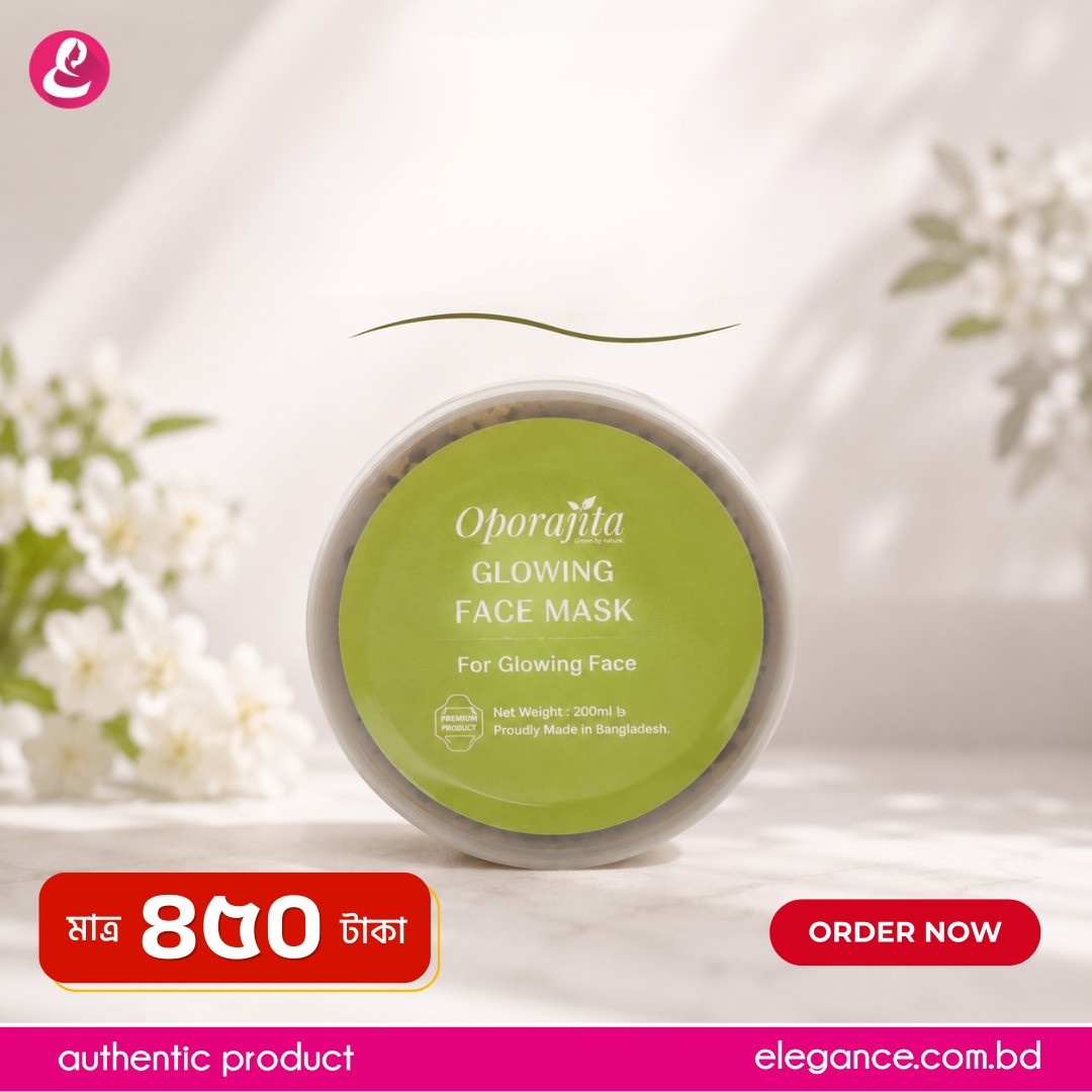 Oporajita Glowing Face Mask 200ml