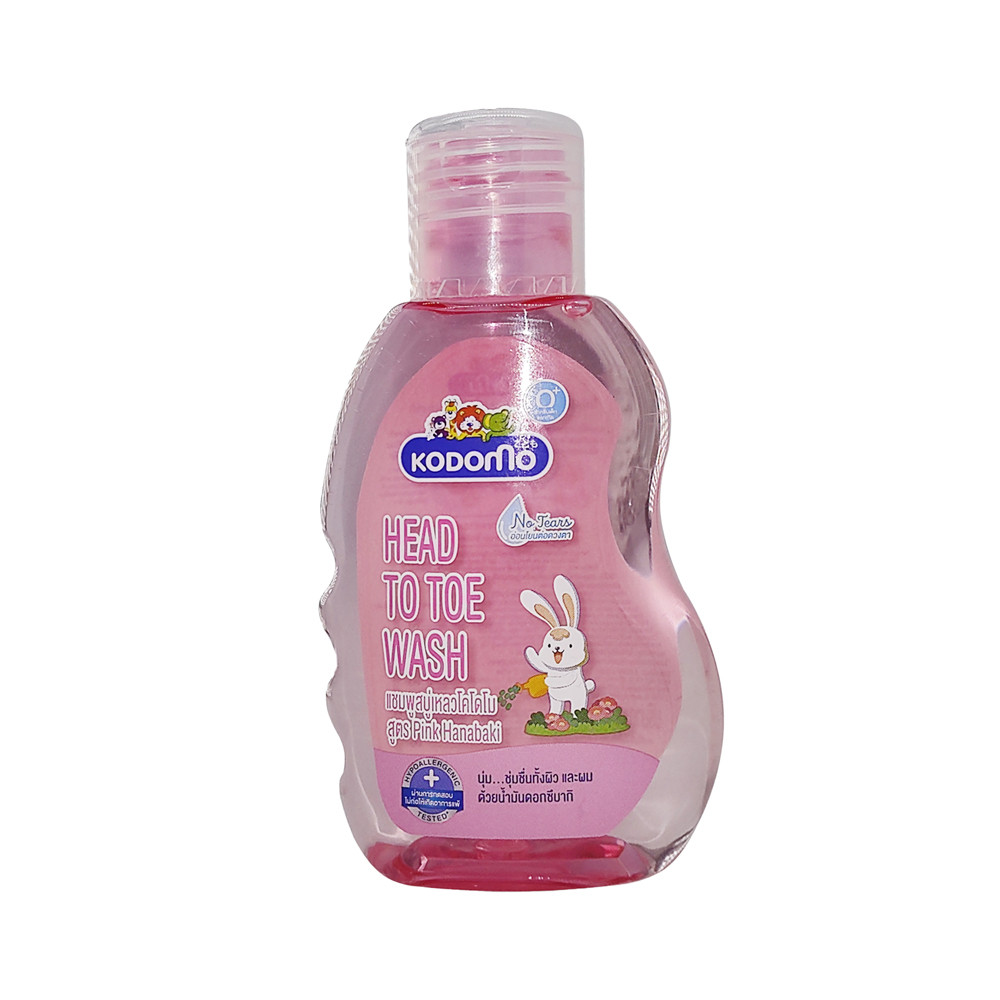 Kodomo Organic Aloevera Head To Toe Baby Wash Pink Hanibaki 100ml