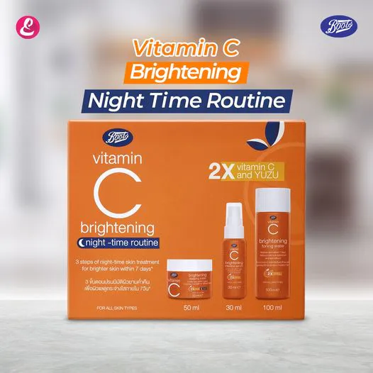 Boots Vitamin C Brightening Combo ( Cream, Serum, Toning Water)