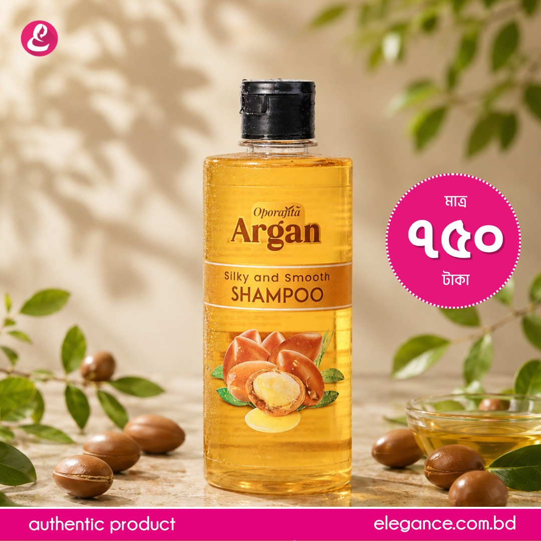 Oporajita Argan Silky And Smooth Shampoo 375ml