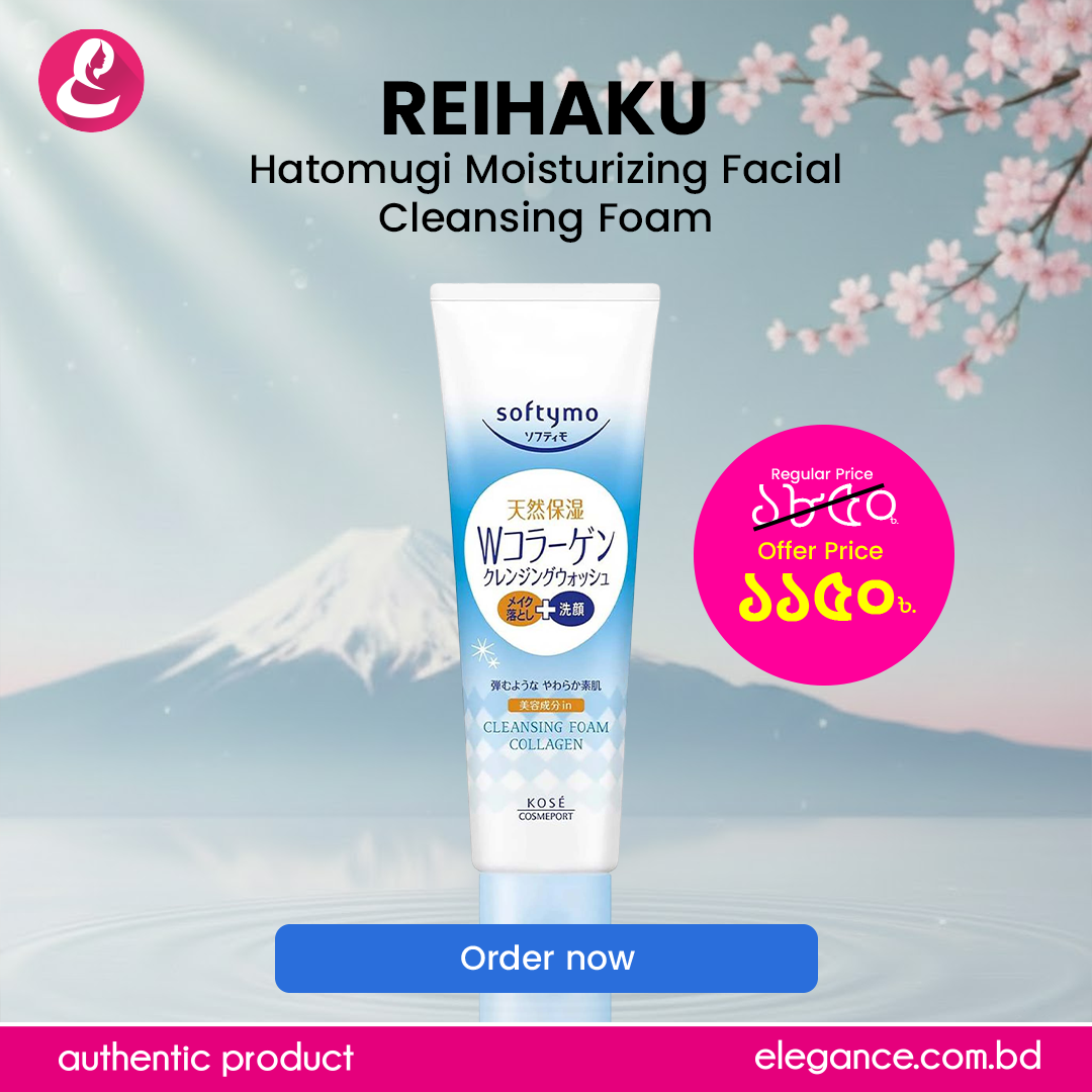 Kose Softymo Collagen Cleansing Foam (Face wash) 190g