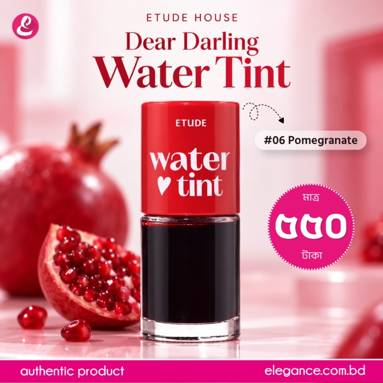 ETUDE HOUSE DEAR DARLING WATER TINT #06 Promegranate Ade