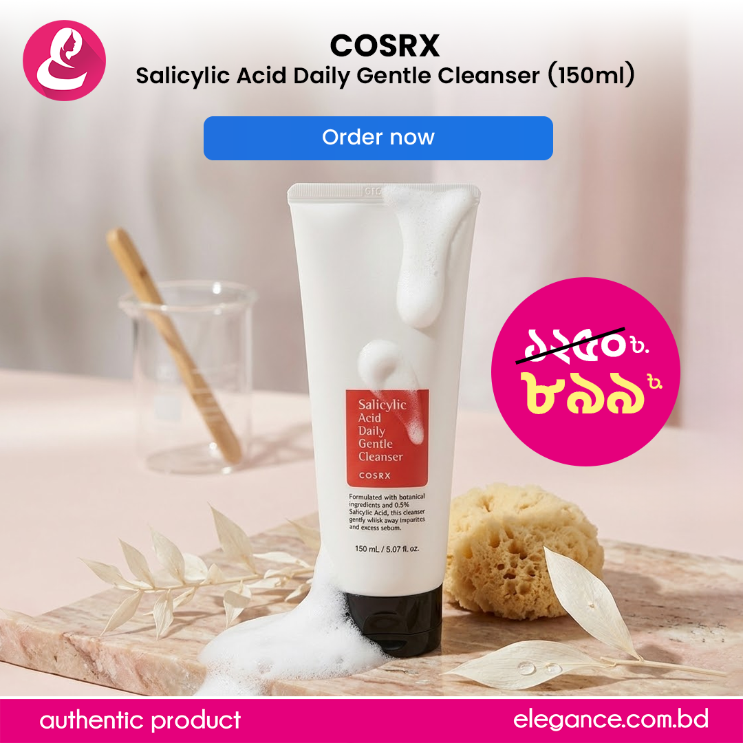 Cosrx Salicylic Acid Daily Gentle Cleanser (150ml)