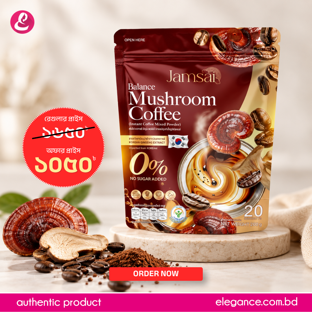 Jamsai Balance Mushroom Coffee 200g (10g*20 Sachets)