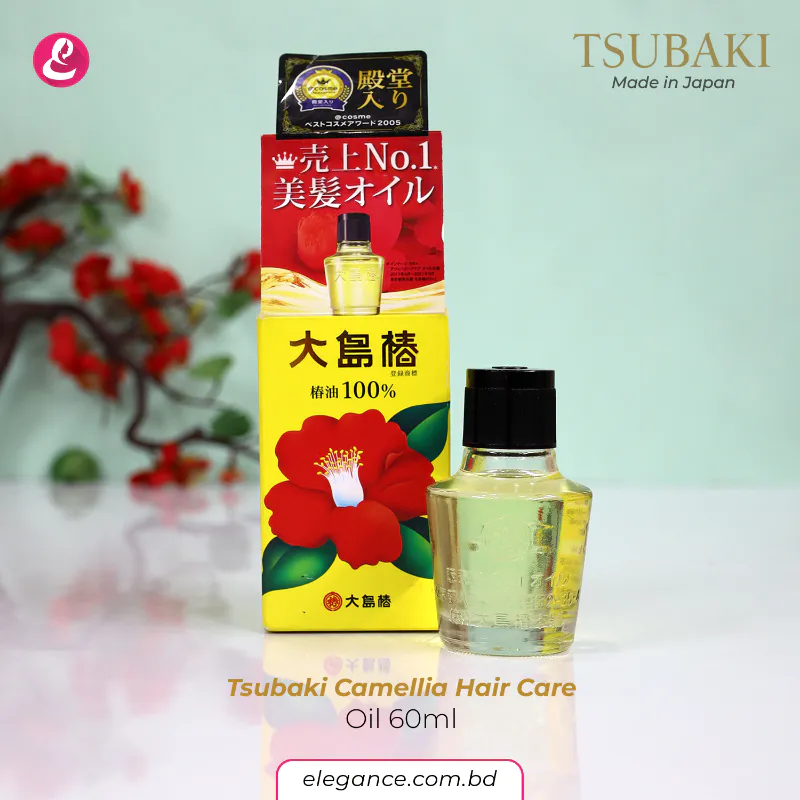 Tsubaki Camellia Hair Care Oil 60ml (Japan)