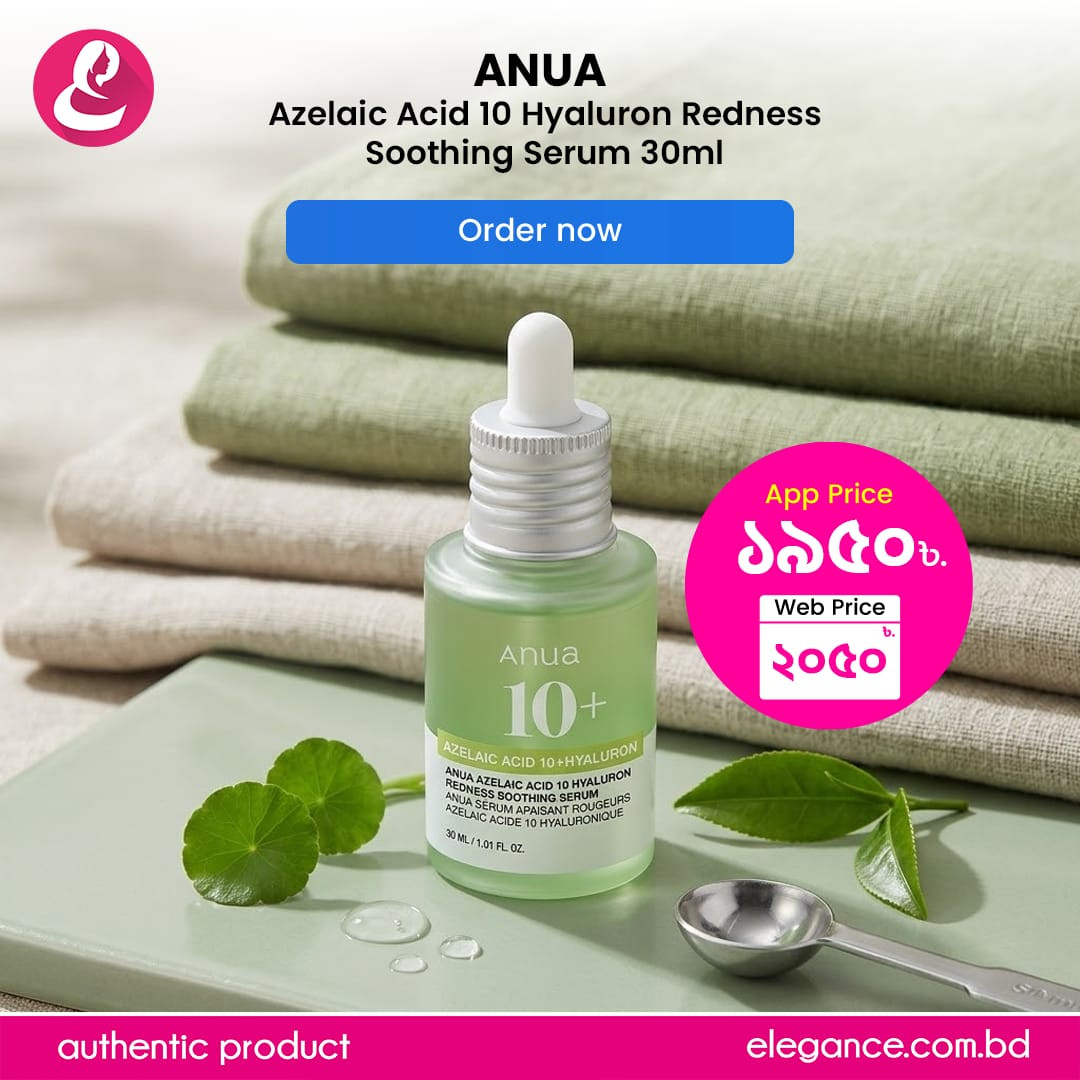 ANUA Azelaic Acid 10 Hyaluron Redness Soothing Serum 30ml