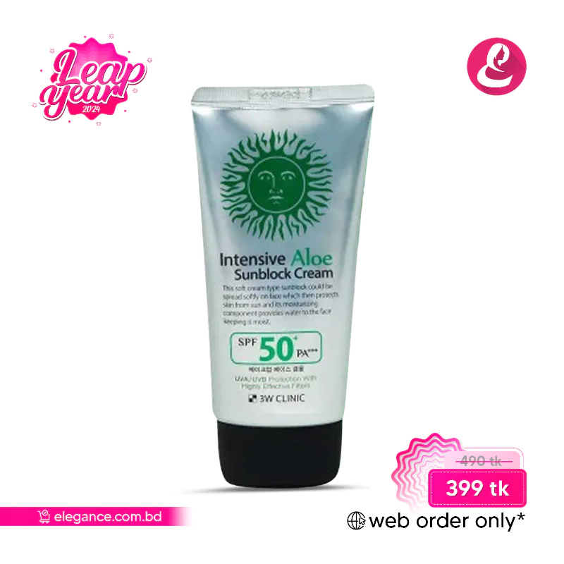 3W CLINIC - INTENSIVE ALOE UV SUNBLOCK CREAM SPF 50+++ 70ml
