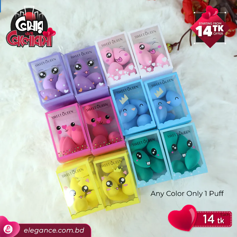 Mini Makeup Puff single