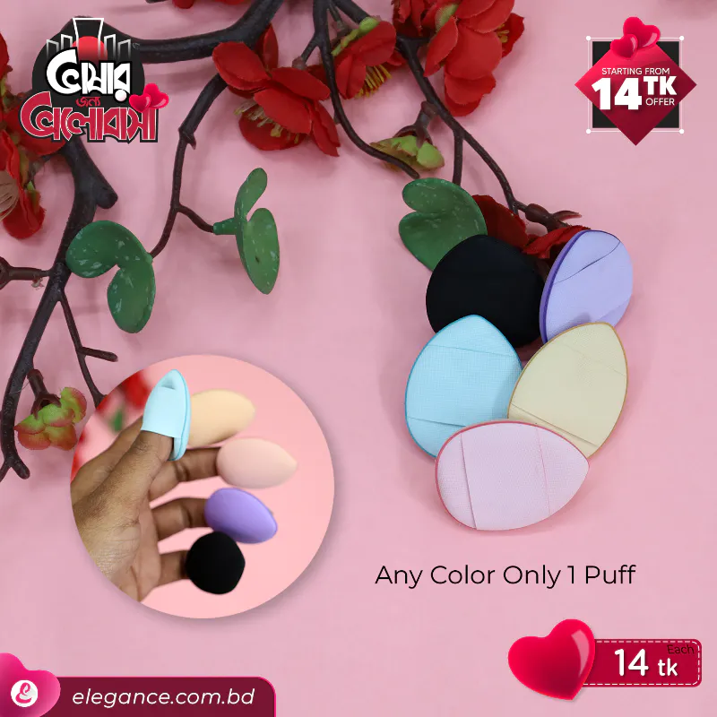 Finger Cleansing Sponge Puff single