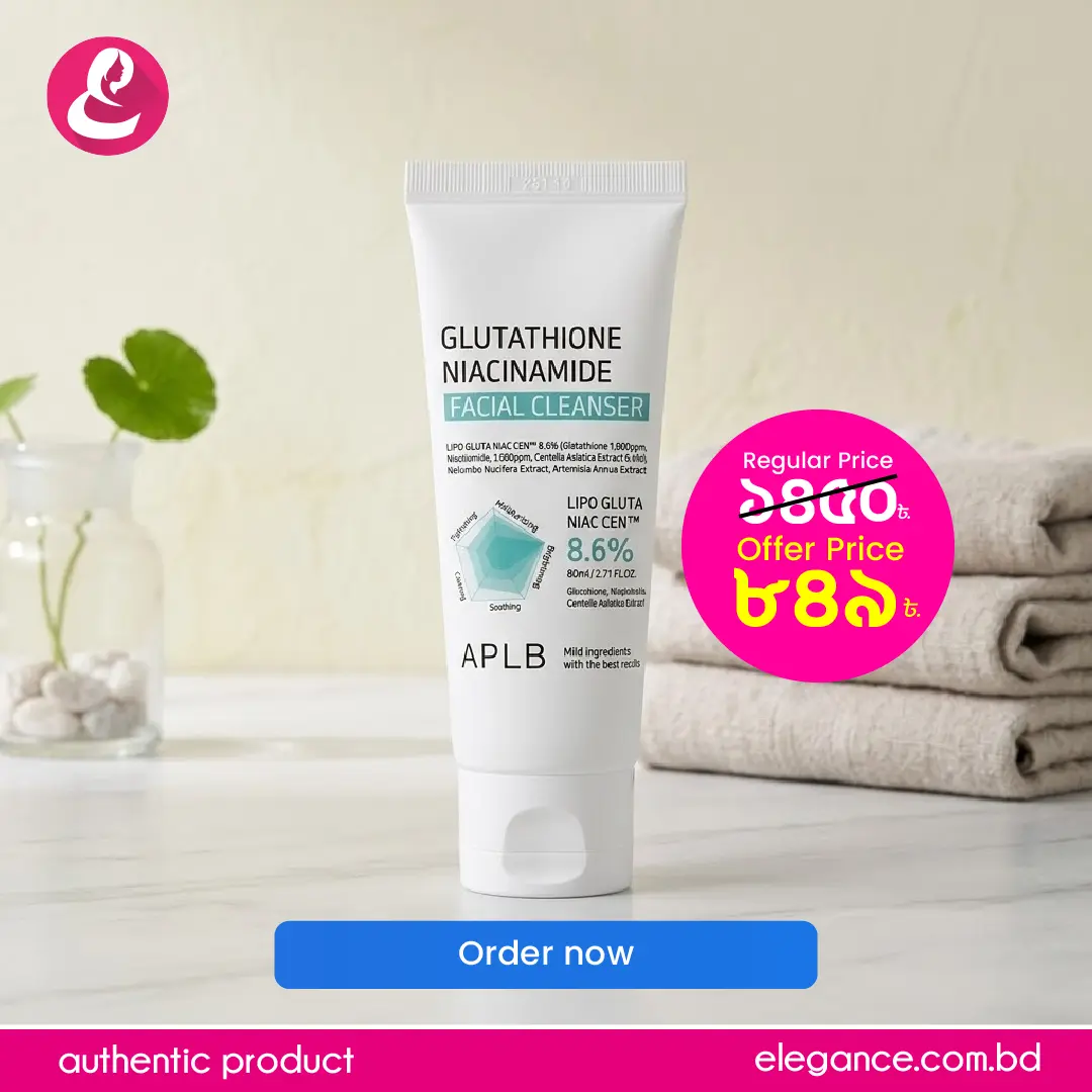 APLB Glutathione Niacinamide Facial Cleanser 80ml