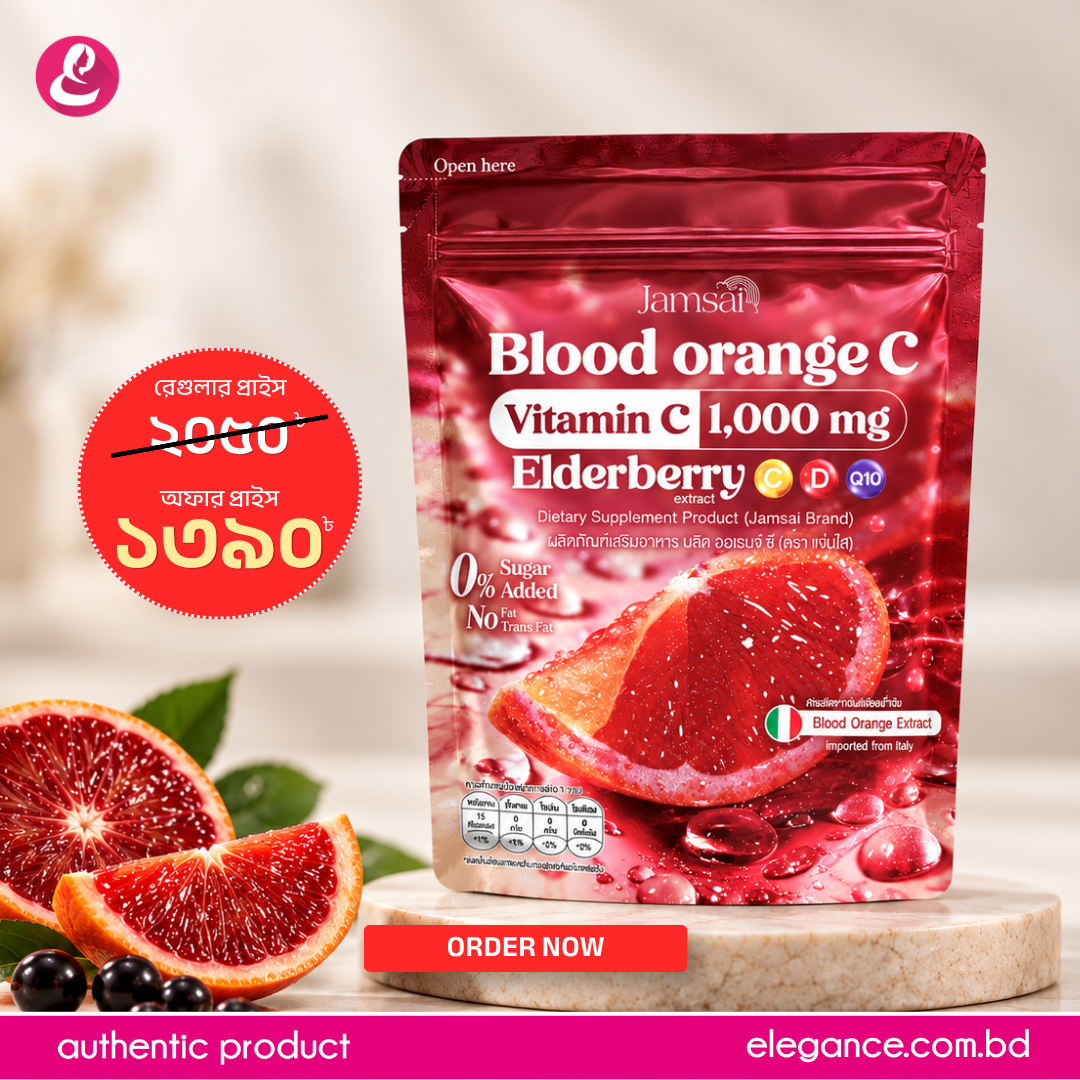 Jamsai Blood Orange Vitamin C with Elderberry (C, D, Q10) Extract Dietary Powder Supplement 30 Sachets