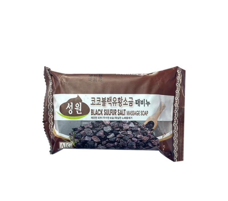 Sungwon Cosmetics Black Sulfur Salt Massage Soap 150g