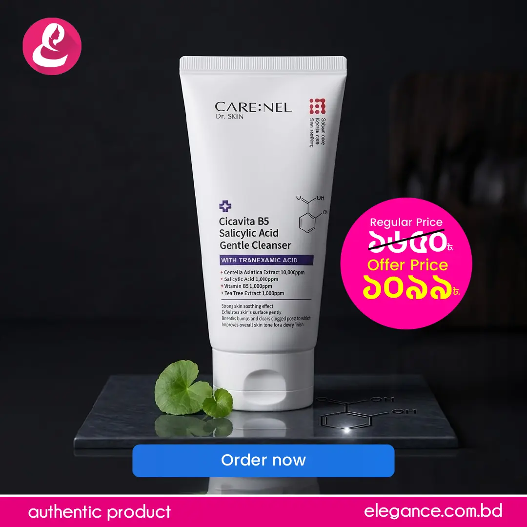 Care nel CicaVita B5 Salicylic acid Gentle Cleanser 150ml