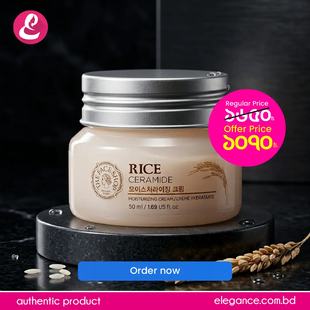 The Face Shop Rice Ceramide Moisturizing Cream 50ml