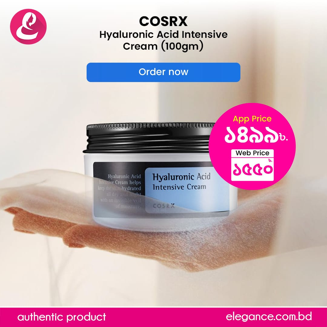COSRX Hyaluronic Acid Intensive Cream (100gm)