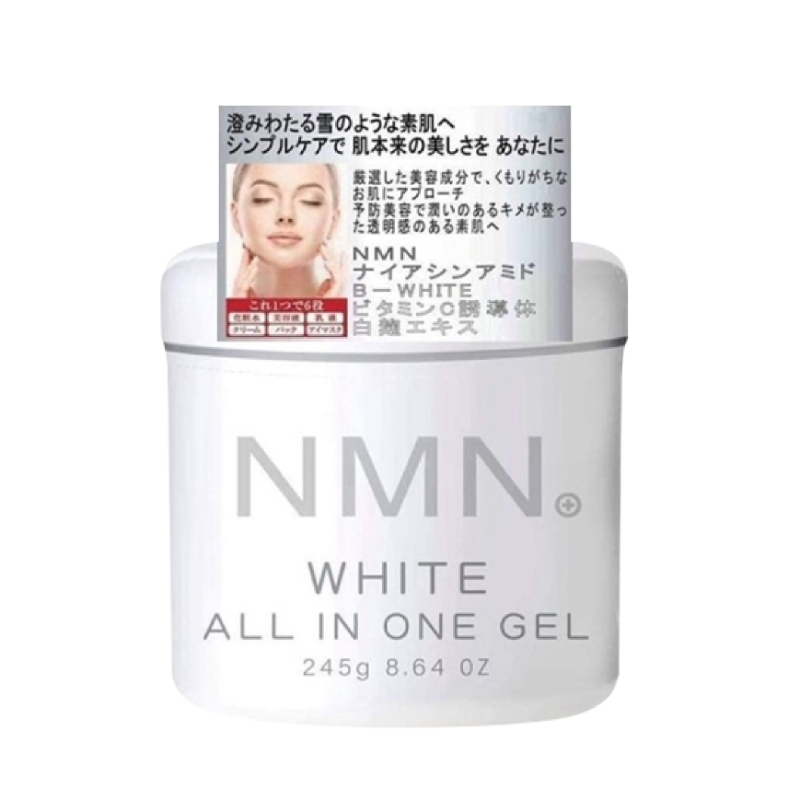 ABEL NMN White All-in-One Gel (245g)