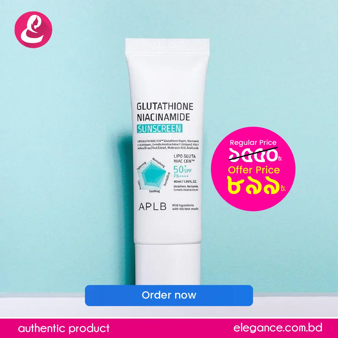 APLB Glutathione Niacinamide Sunscreen 40ml