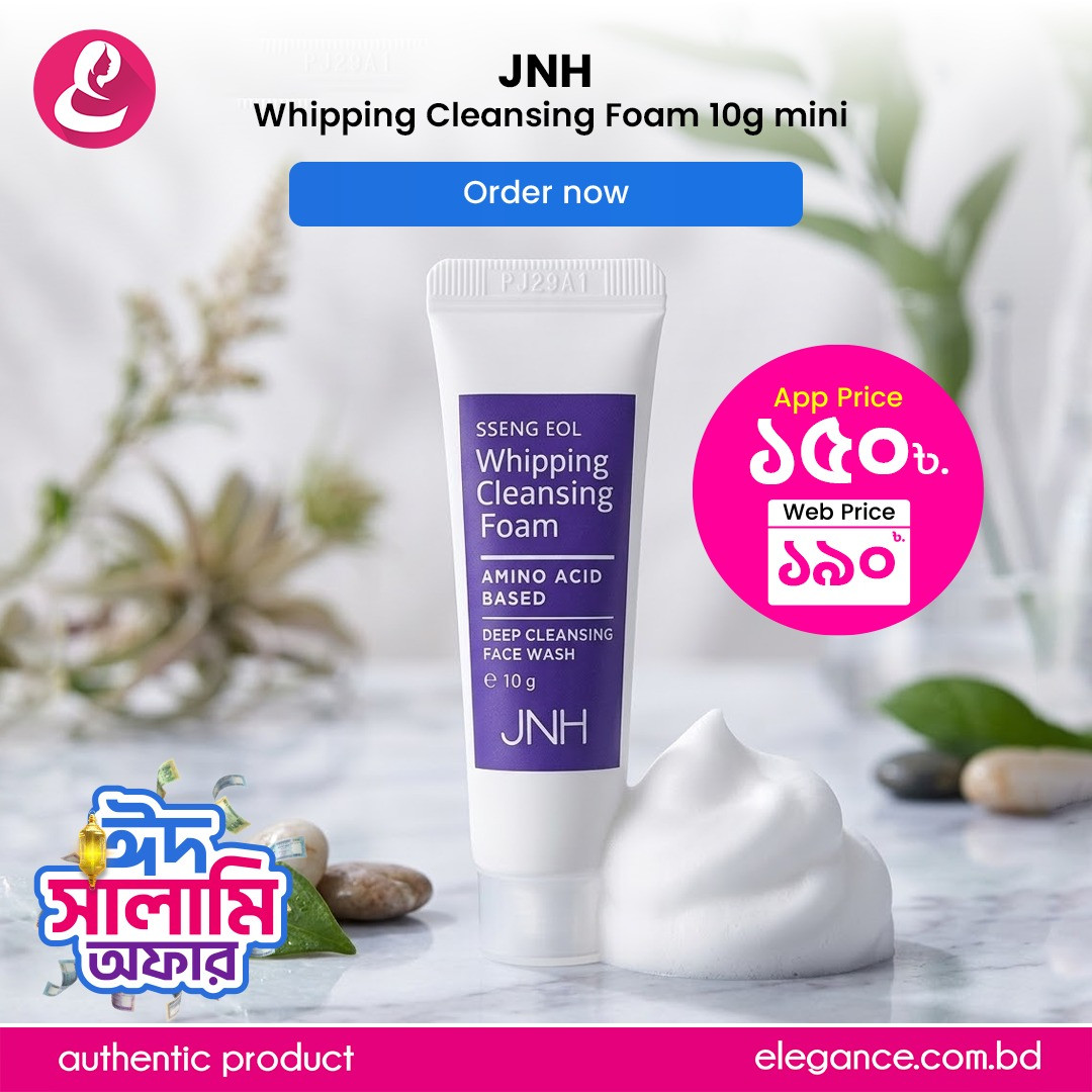 JNH Whipping Cleansing Foam 10g mini