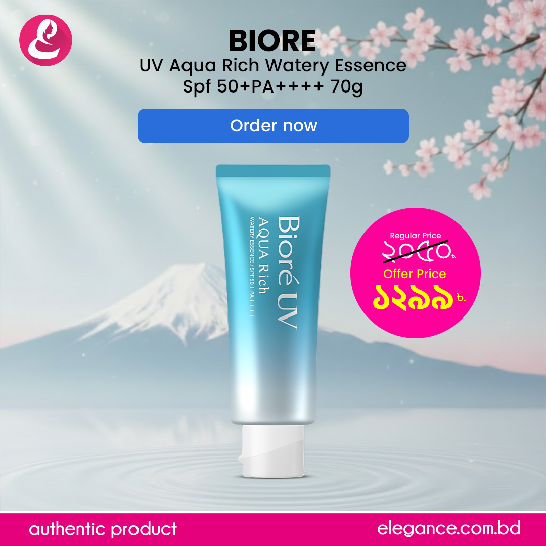 Biore UV Aqua Rich Watery Essence Spf 50+PA++++ 70g