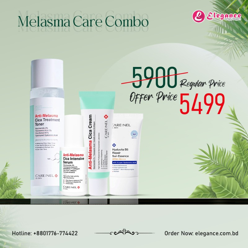 Melasma Care Combo